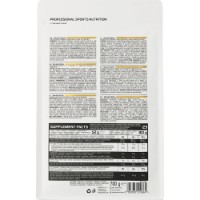 Proteină Ostrovit 100% Whey Protein 700 g Creme Brulee imaginea #3 — magazin online Desire.md