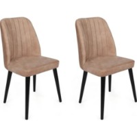 Стул Trendy Alfa 433 Beige/Black 90x50x49cm GTR006860 2pcs