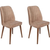 Стул Trendy Alfa 463 Beige/Walnut 90x50x49cm GTR006866 2pcs