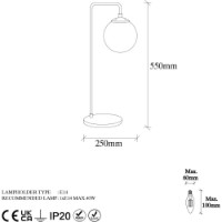 Настольная лампа Trendy Viran 10975 17x55x25cm GTR002799 фото №2 — интернет-магазин Desire.md