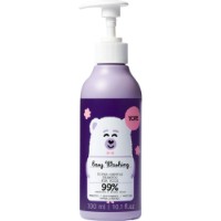 Șampon pentru bebeluși Yope Easy Washing Ultra-Gentle 300ml