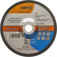 Disc de șlefuit MPN MP-2618