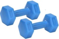 Гантель XQMAX 2x1kg (44865)