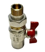 Robinet Remer 36412 imaginea #3 — magazin online Desire.md