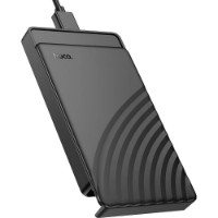 Внешний бокс Hoco HB46 Metal Gray