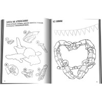 Carte de colorat pentru copii Gamma Colorez si ma distrez – City (9786060563969) imaginea #3 — magazin online Desire.md