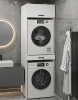 Стеллаж для стиральной машины Bofigo 12-08-01 White