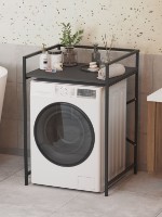 Полка для стиральной машины Bofigo 13-20-08 Anthracite