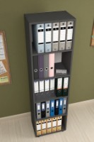 Etajeră Bofigo 13-25-08 Anthracite imaginea #4 — magazin online Desire.md