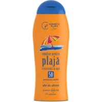 Эмульсия для загара водостойкая Cosmetic Plant SPF20 200ml 