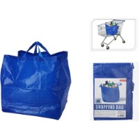 Geantă Store Art 37x40x41cm (26403) imaginea #2 — magazin online Desire.md