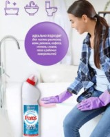 Detergent pentru obiecte sanitare Peros WC Ultra Natural Freshness 750ml imaginea #2 — magazin online Desire.md