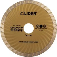 Диск для резки Lider 200105