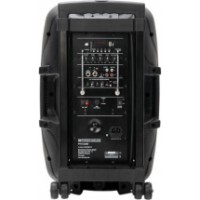 Difuzor Pronomic PH12AW imaginea #2 — magazin online Desire.md