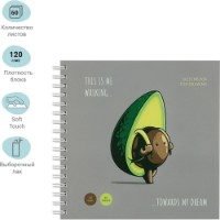 Sketchbook Meshu Avocadreams 15*15cm 120g (MS_44873) imaginea #10 — magazin online Desire.md