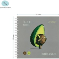 Sketchbook Meshu Avocadreams 15*15cm 120g (MS_44873) imaginea #2 — magazin online Desire.md