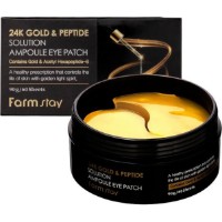 Патчи для глаз FarmStay 24K Gold & Peptide Solution Ampoule 60pcs