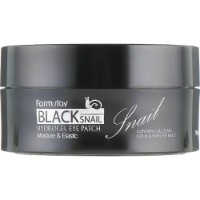 Патчи для глаз FarmStay Black Snail Hydrogel 60pcs