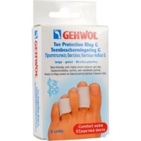 Inel de protectie pentru degetele de la picioare Gehwol Toe Protection Ring G 36mm 2pcs