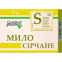 Săpun parfumat Golden Pharm Sulphureus 70 g