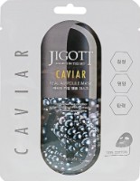 Mască pentru față Jigott Caviar Real Ampoule Mask 27ml