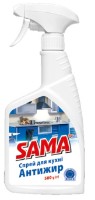 Средство для уборки кухни Sama Antigrăsime 500ml