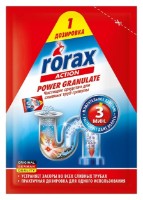 Средство для санитарных помещений Rorax Action Power Granuate 60g