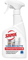 Средство для уборки кухни Sama Frigider 500ml