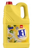 Detergent pentru interior Sano Jet Lemon 4L (294391)