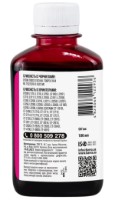Recipient de cerneală Barva Epson 103 Magenta 180ml (E103-697) imaginea #2 — magazin online Desire.md