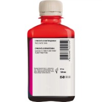 Recipient de cerneală Barva Epson T6933 Magenta 180ml (E69-767) imaginea #2 — magazin online Desire.md