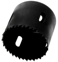 Set carote pentru incuietore Tolsen 75863 imaginea #2 — magazin online Desire.md