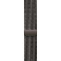 Ремешок Apple Watch 46mm Slate Milanese Loop S/M (MC7L4ZM/A)