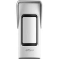 Датчик движения Dahua DHI-ARD2251E-W2 фото №2 — интернет-магазин Desire.md