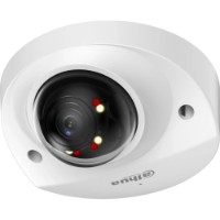 Cameră de supraveghere video Dahua DH-IPC-HDBW2449F-AS-IL