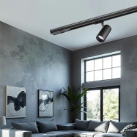 Șină pentru  corp de iluminat de tip track Vivalux VIV004069 imaginea #3 — magazin online Desire.md