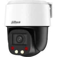 Cameră de supraveghere video Dahua DH-SD2C405NB-GNY-A-PV-S2