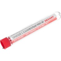 Pripoi  Rexant 09-3101