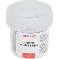 Припой сплав вуда Rexant 09-3493