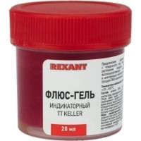 Gel pentru sudat Rexant 09-3692-1