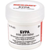 Set de lipit Rexant 09-3742 imaginea #3 — magazin online Desire.md