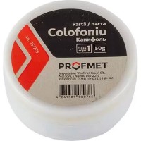Канифоль Profmet 257203