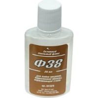 Флюс для пайки Vekta A041078