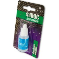 Паяльная кислота Vekta A190996