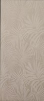 Rolete textile Msrolls Bali 570 Beige 0.60x1.70m imaginea #2 — magazin online Desire.md