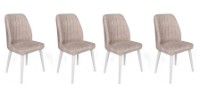 Стул Trendy Alfa 495 Cream/White 90x50x49cm GTR006801 4pcs