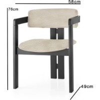 Стул Trendy CO 006 Black/Light Black 76x58x49cm GTR006935 фото №3 — интернет-магазин Desire.md