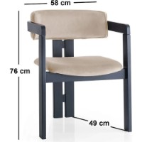 Стул Trendy CO 007 Black/Beige 76x58x49cm GTR005792 фото №2 — интернет-магазин Desire.md