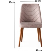 Стул Trendy Dallas 555 Beige/Walnut 90x50x49cm GTR006758 2pcs фото №3 — интернет-магазин Desire.md