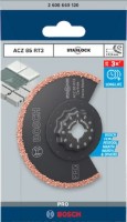 Duză Bosch B2608669120 imaginea #7 — magazin online Desire.md
